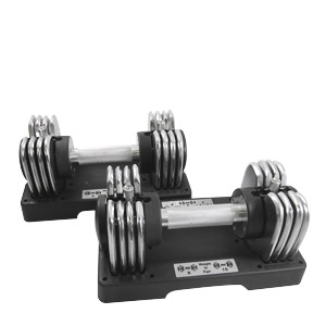Paire d'haltères réglables 10 kg